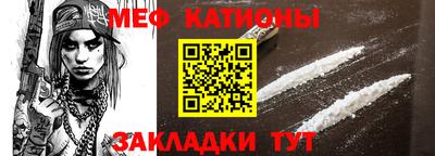 экстази Пенза