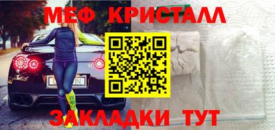 гашишное масло Первоуральск
