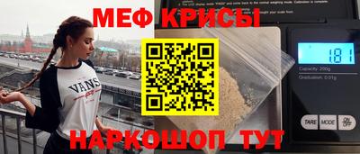 экстази Пенза