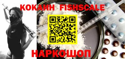 экстази Пенза