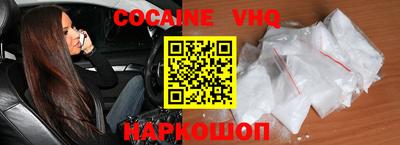 первитин Партизанск