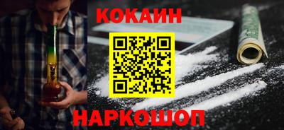 первитин Партизанск
