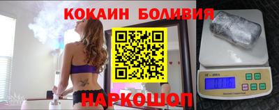 экстази Пенза