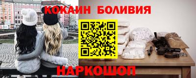 экстази Пенза