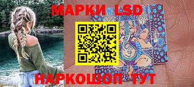 гашишное масло Первоуральск