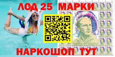 экстази Пенза