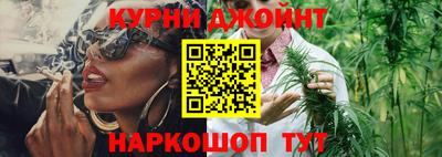 экстази Пенза