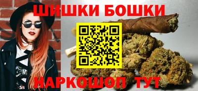 первитин Партизанск
