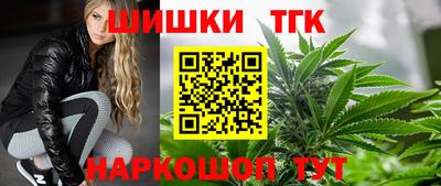 экстази Пенза