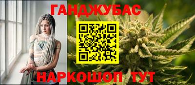 экстази Пенза