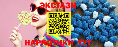 первитин Партизанск