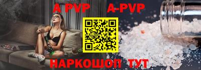 экстази Пенза