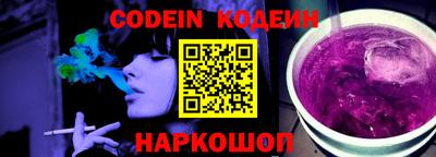 экстази Пенза