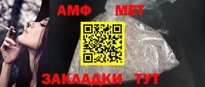 экстази Пенза