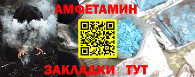 гашишное масло Первоуральск