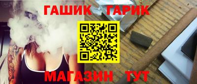 экстази Пенза