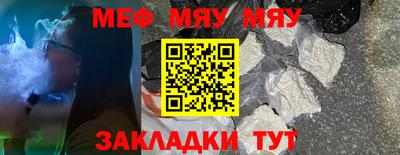 гашишное масло Первоуральск