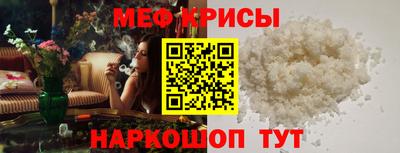 гашишное масло Первоуральск
